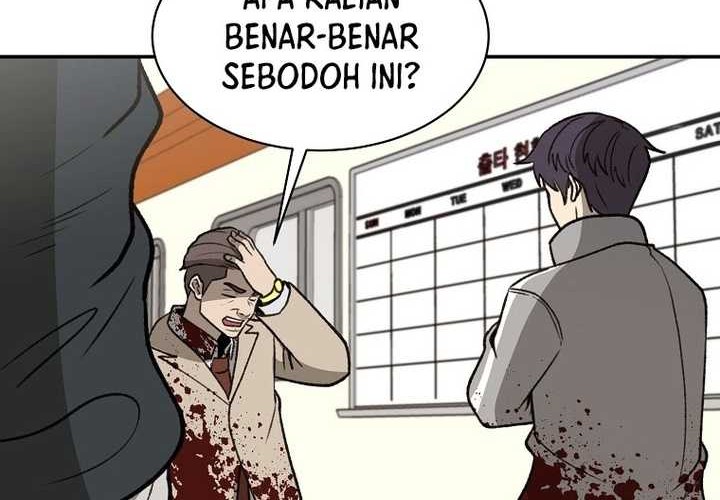 The Way Of Survival Chapter 41 - halaman 36