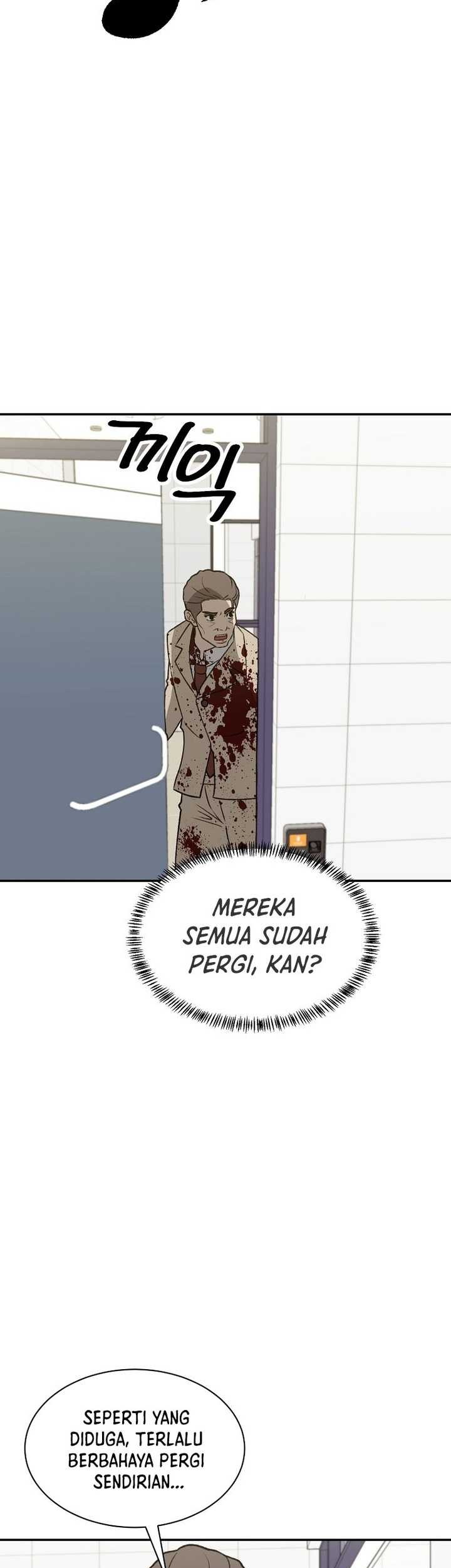 The Way Of Survival Chapter 44 - halaman 15