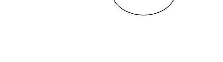 The Way Of Survival Chapter 44 - halaman 22