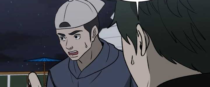 The Way Of Survival Chapter 45 - halaman 14