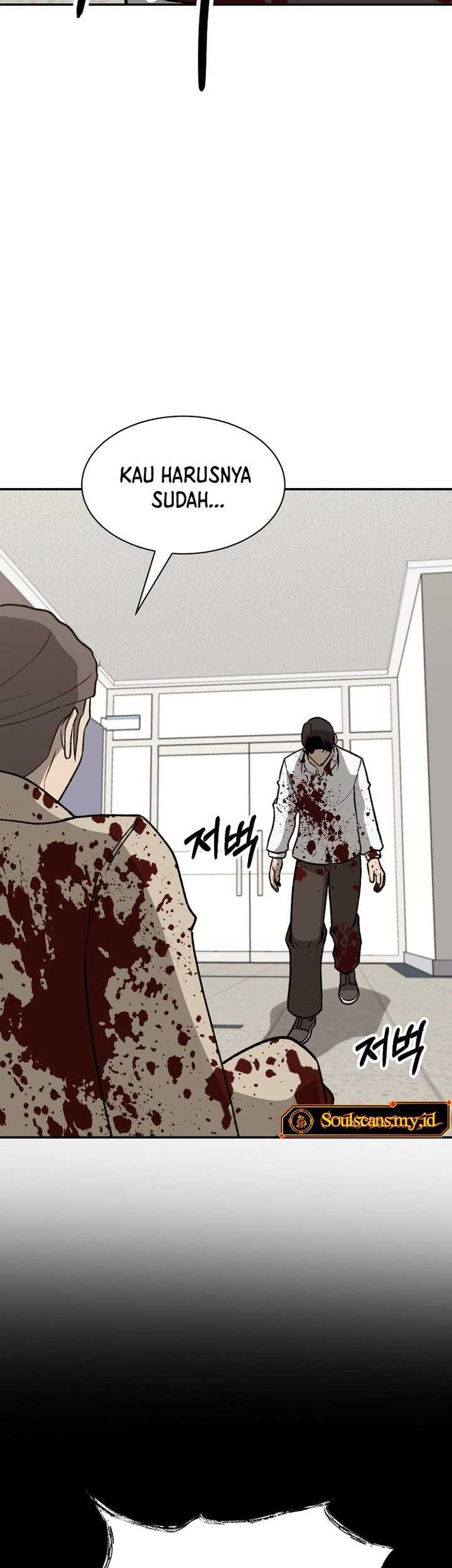 The Way Of Survival Chapter 47 - halaman 11
