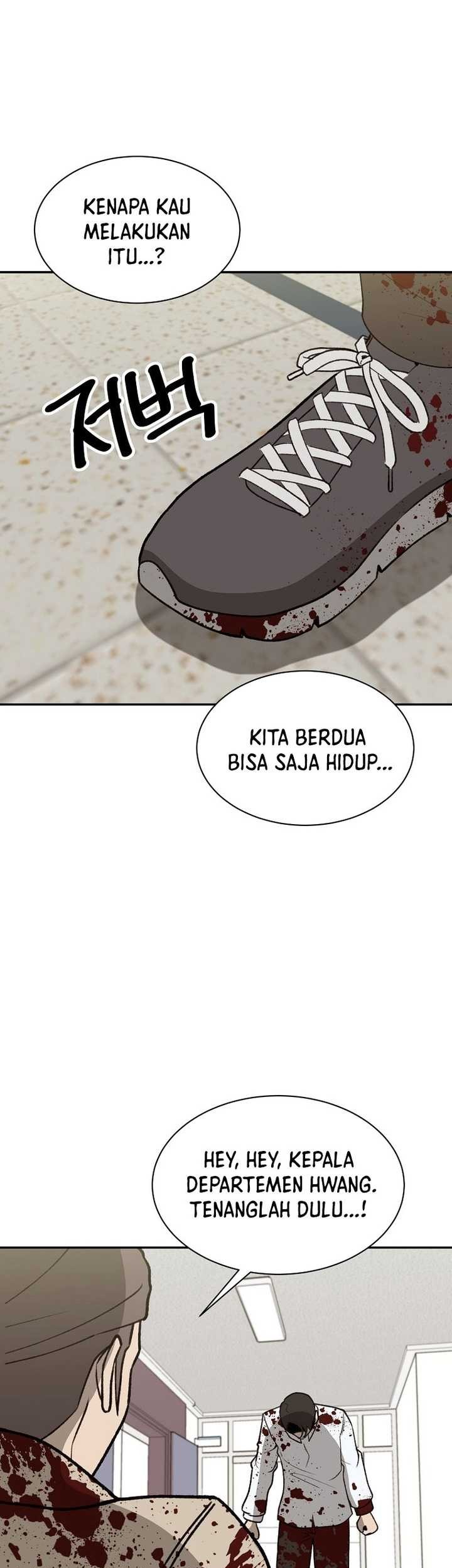 The Way Of Survival Chapter 47 - halaman 19