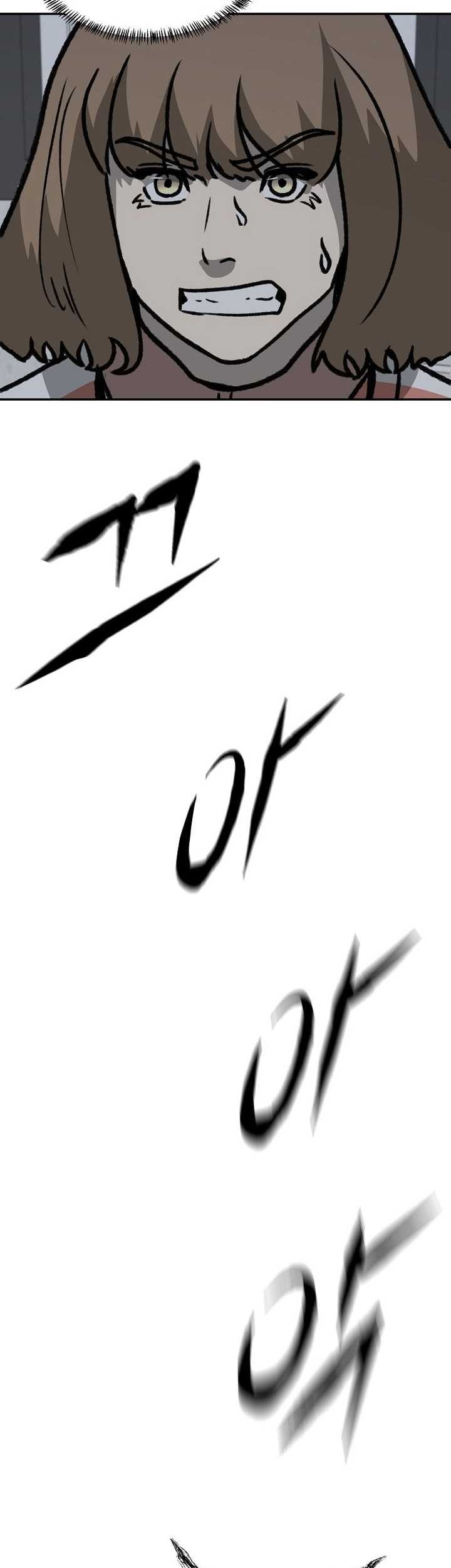 The Way Of Survival Chapter 47 - halaman 37