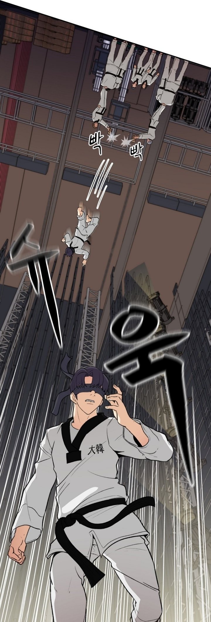 The Way Of Survival Chapter 48 - halaman 31