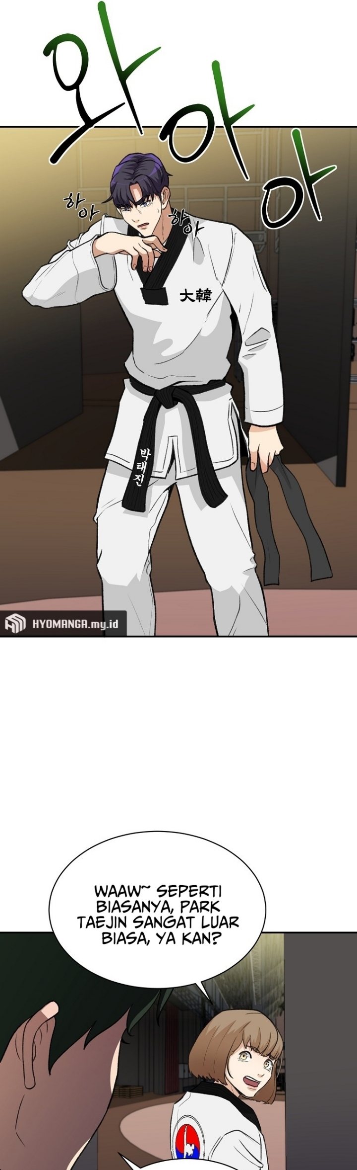 The Way Of Survival Chapter 48 - halaman 33