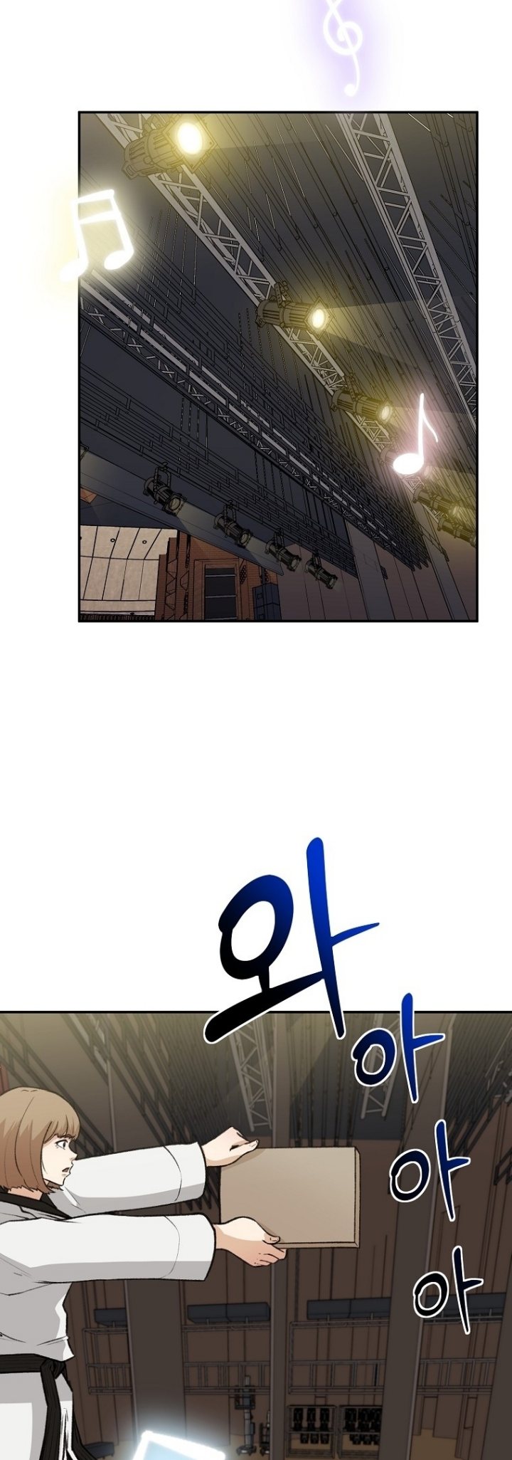 The Way Of Survival Chapter 48 - halaman 35