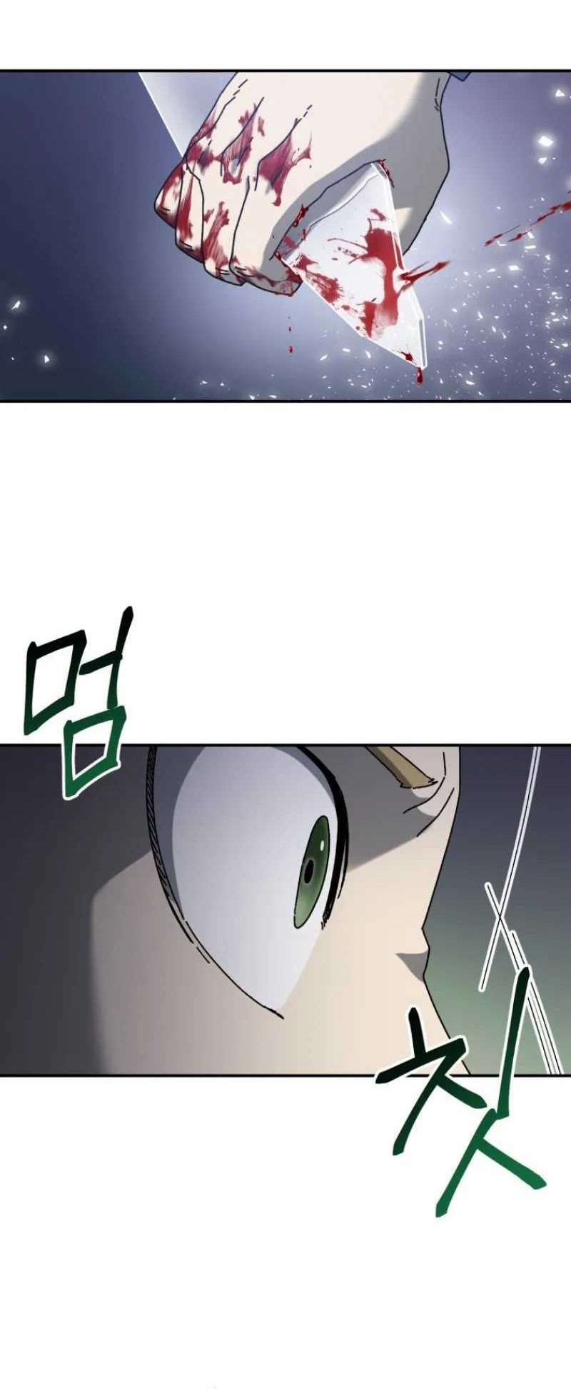 The Way Of Survival Chapter 49 - halaman 36