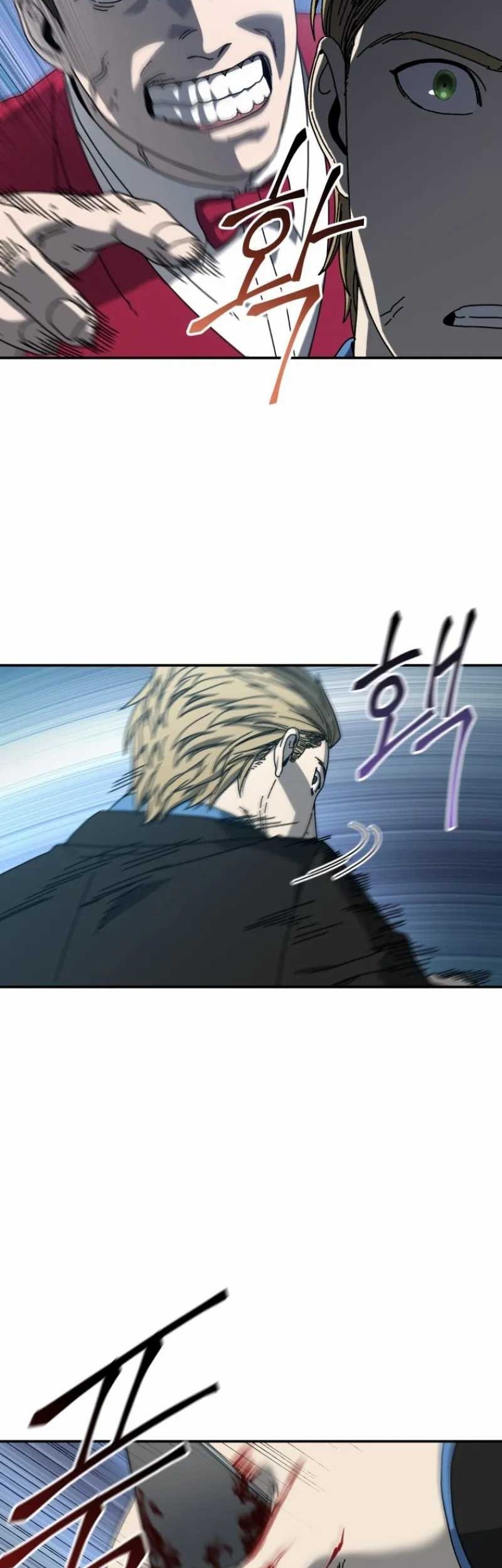 The Way Of Survival Chapter 49 - halaman 43
