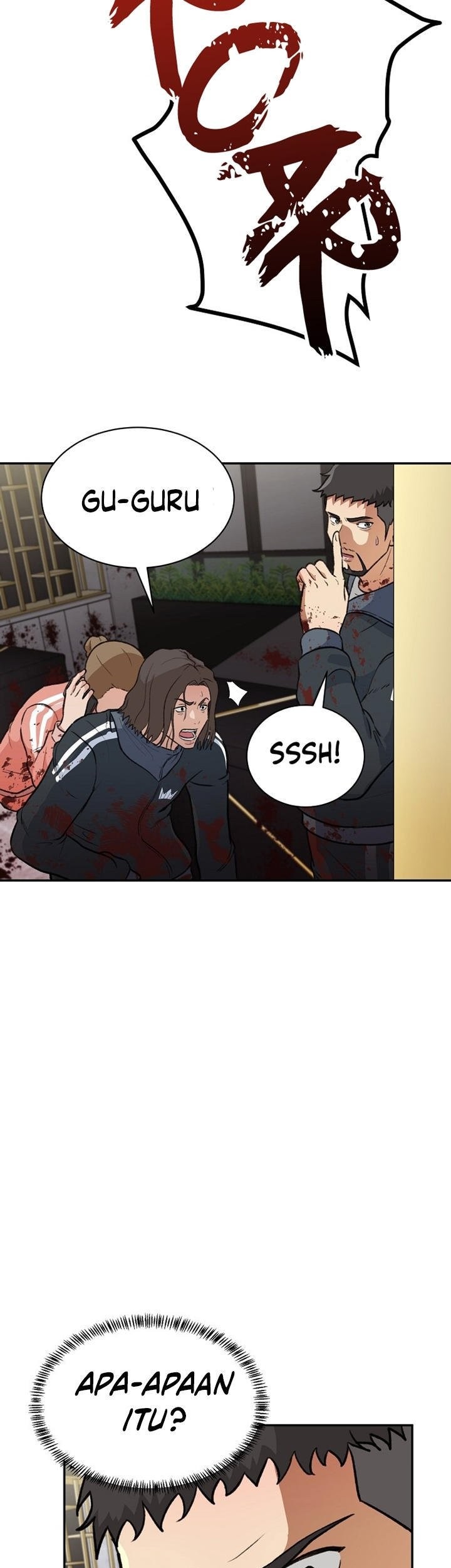 The Way Of Survival Chapter 5 - halaman 6