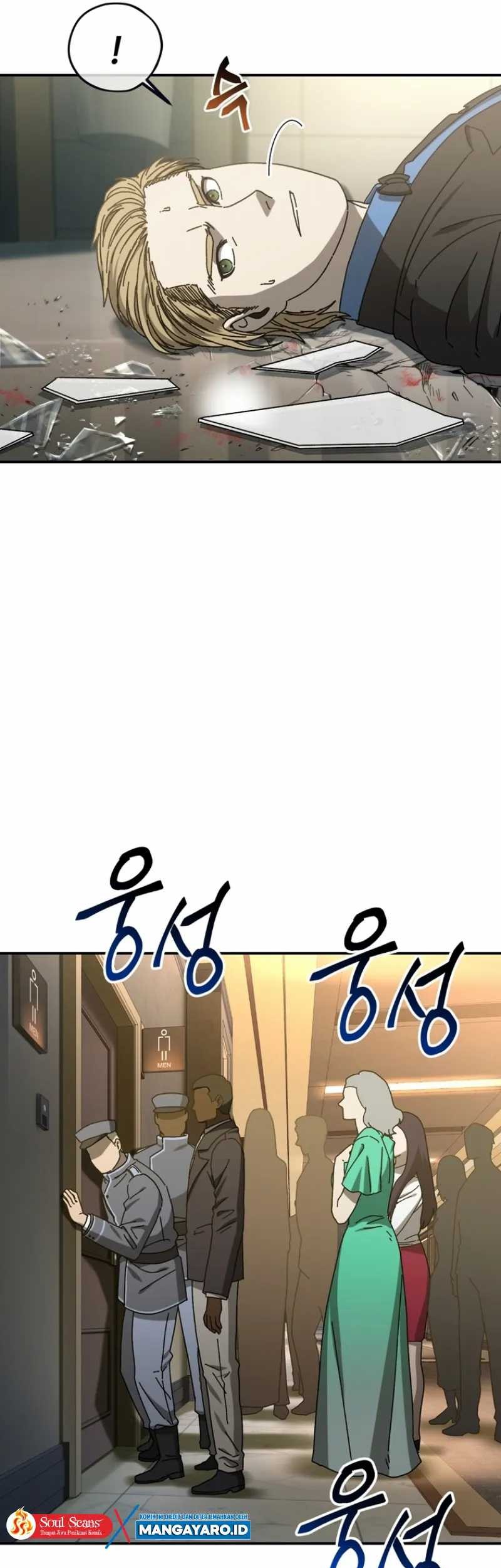 The Way Of Survival Chapter 50 - halaman 17