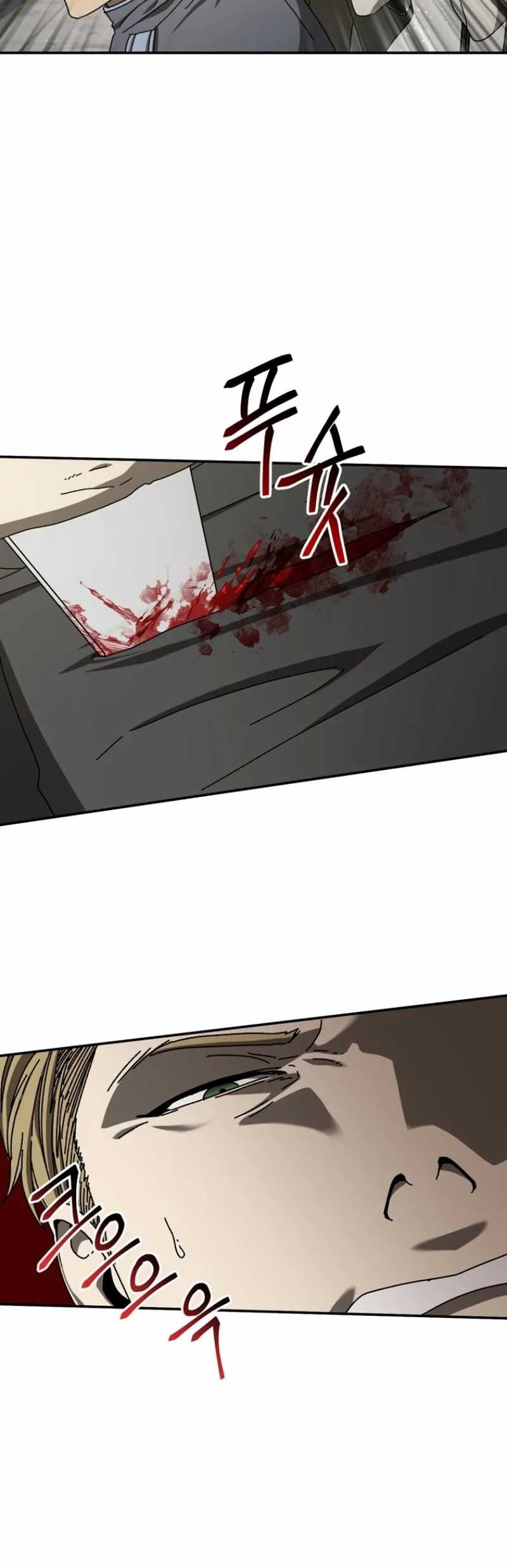 The Way Of Survival Chapter 50 - halaman 20