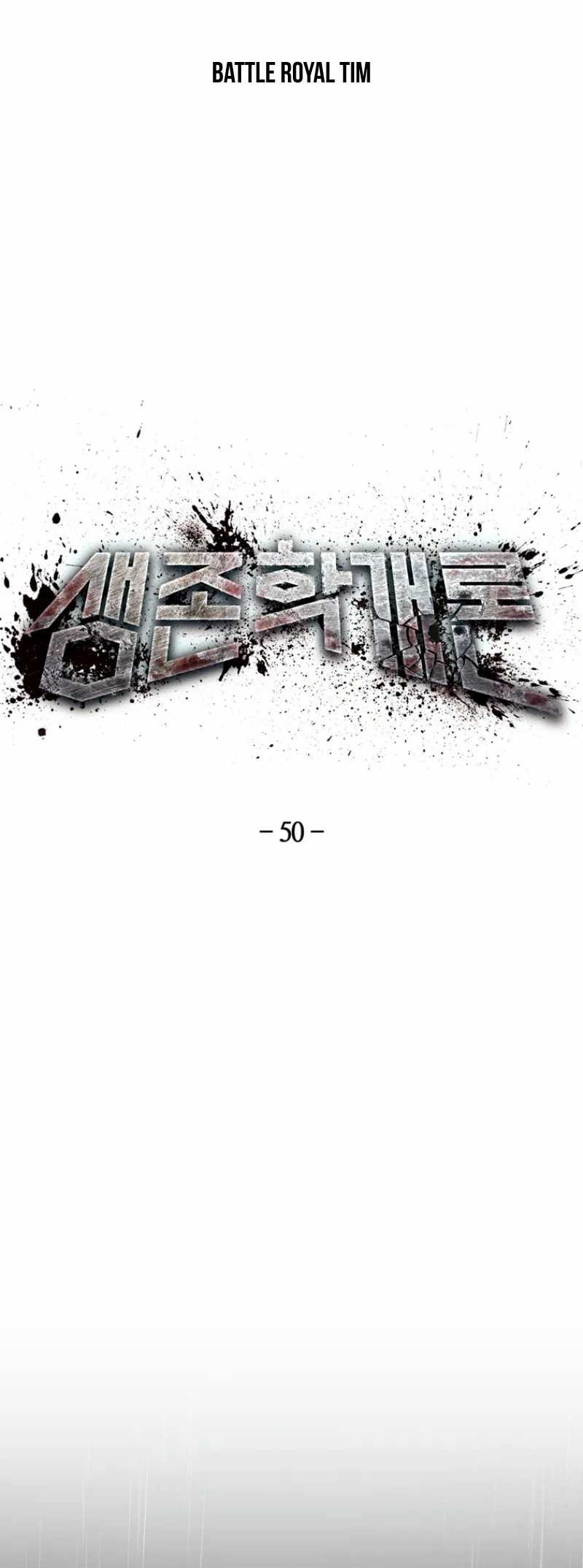 The Way Of Survival Chapter 50 - halaman 36