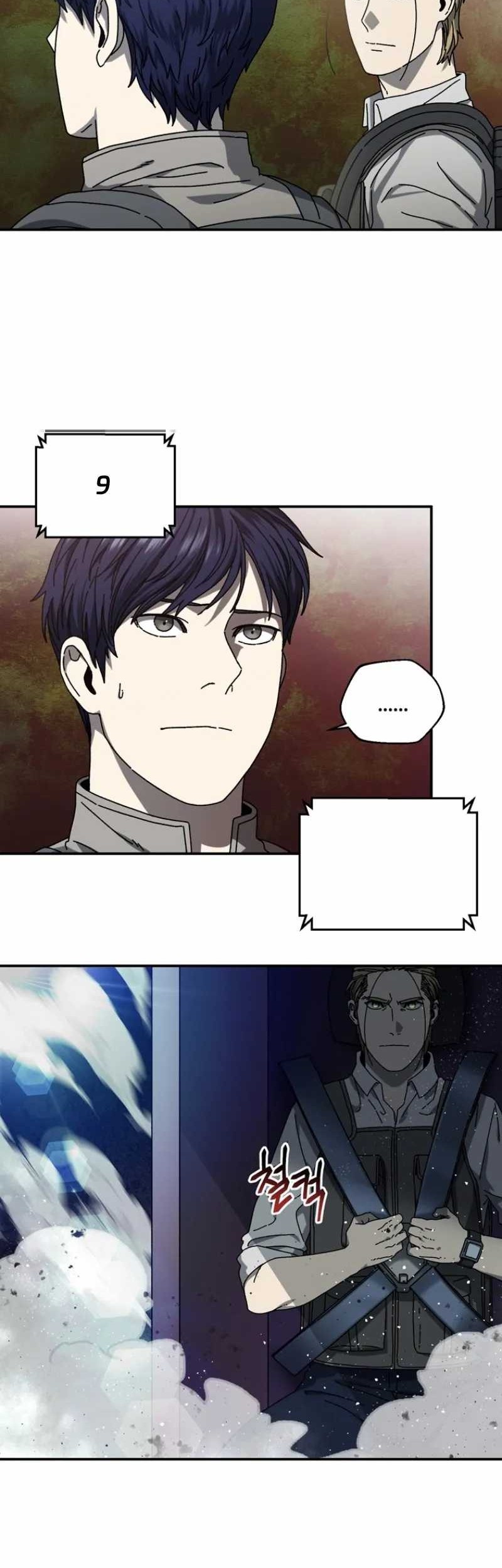 The Way Of Survival Chapter 52 - halaman 30