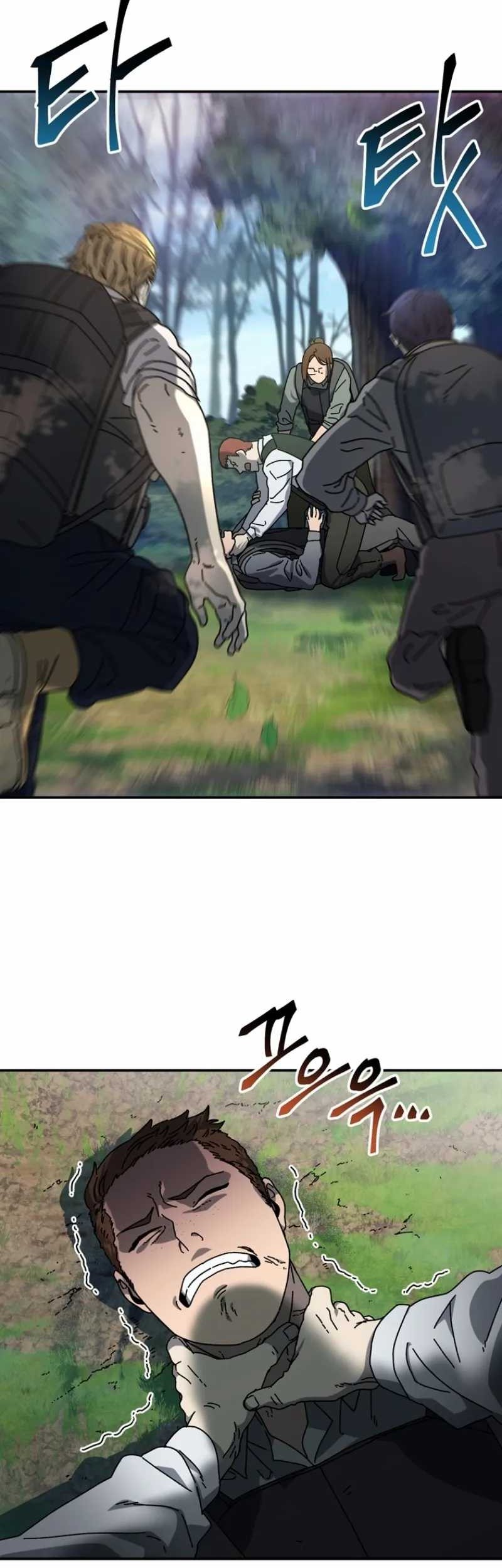 The Way Of Survival Chapter 52 - halaman 47