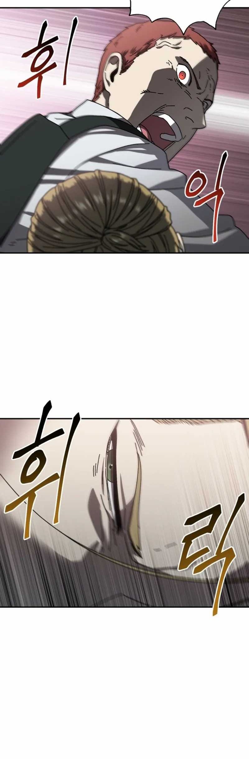 The Way Of Survival Chapter 53 - halaman 12