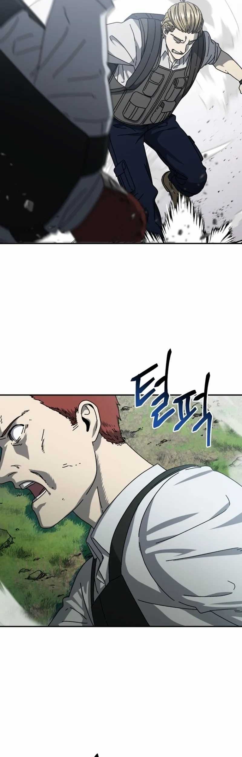 The Way Of Survival Chapter 53 - halaman 14