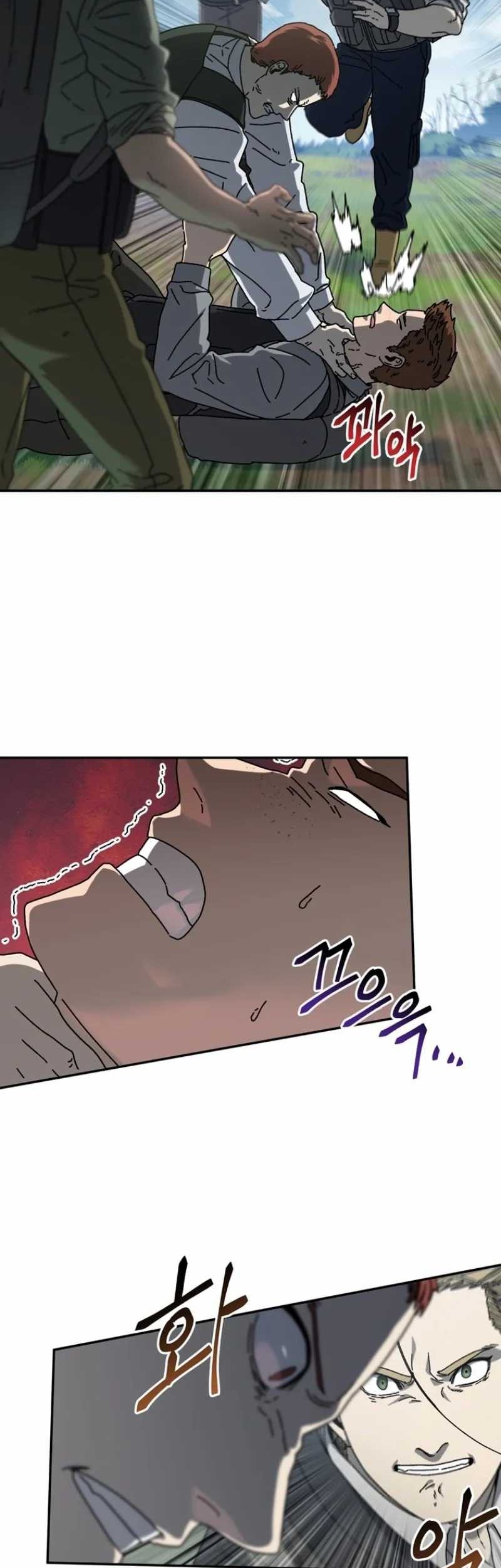 The Way Of Survival Chapter 53 - halaman 3