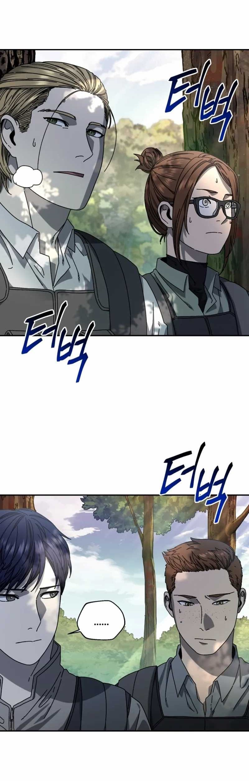 The Way Of Survival Chapter 53 - halaman 30
