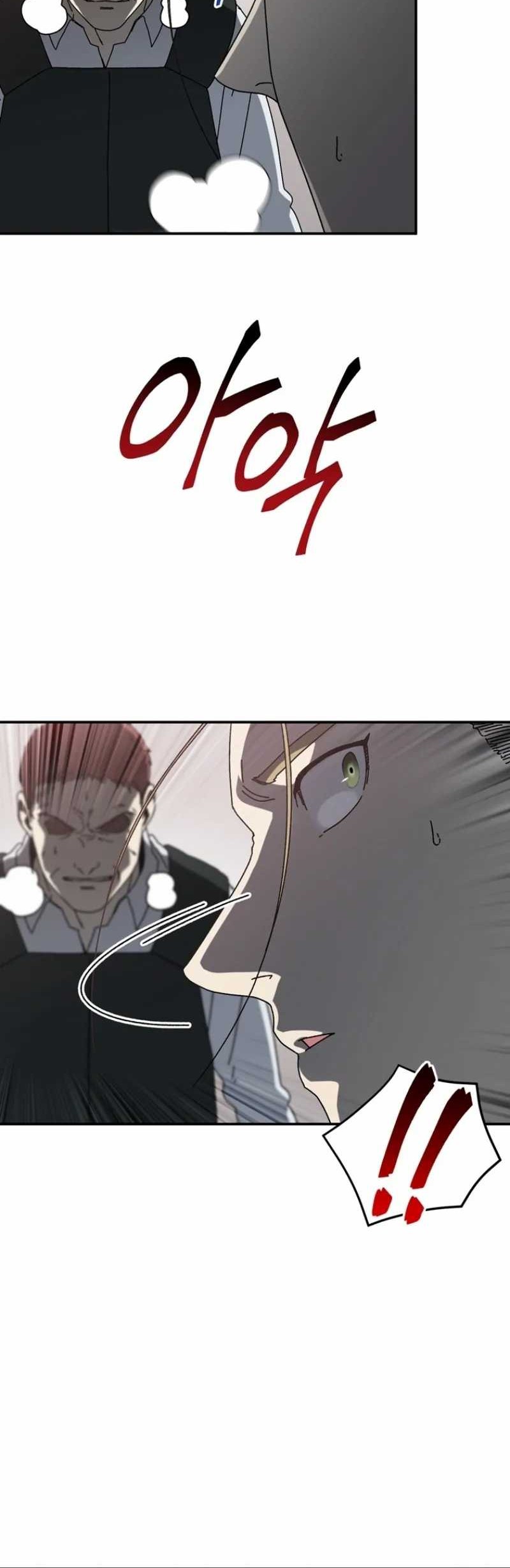 The Way Of Survival Chapter 53 - halaman 8
