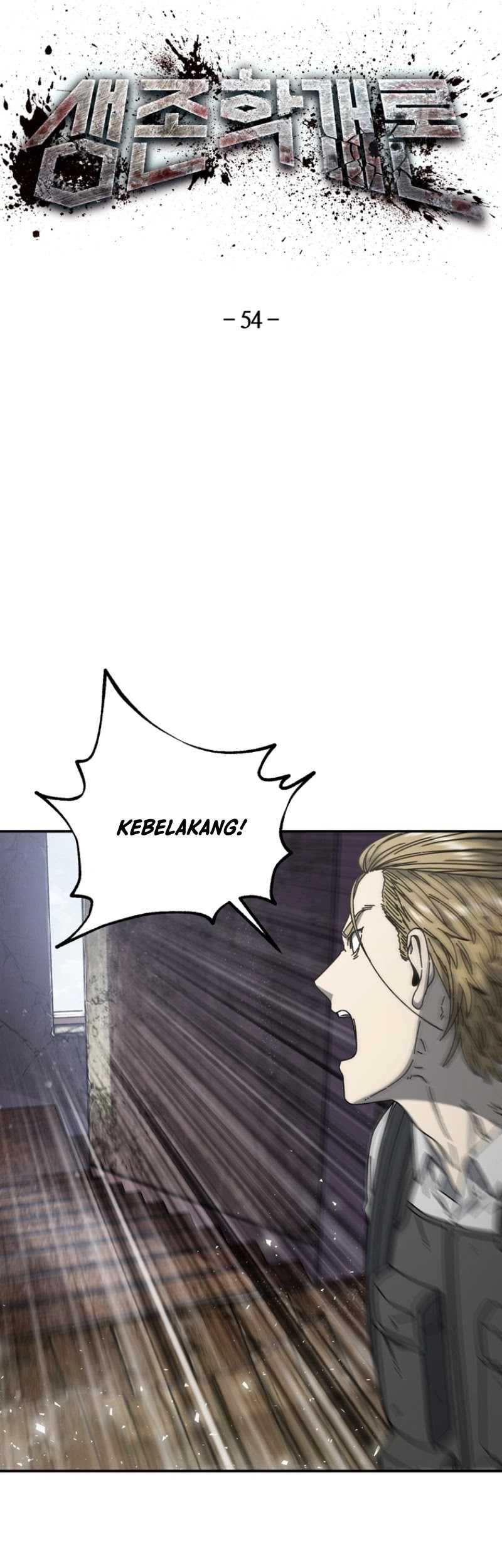 The Way Of Survival Chapter 54 - halaman 11