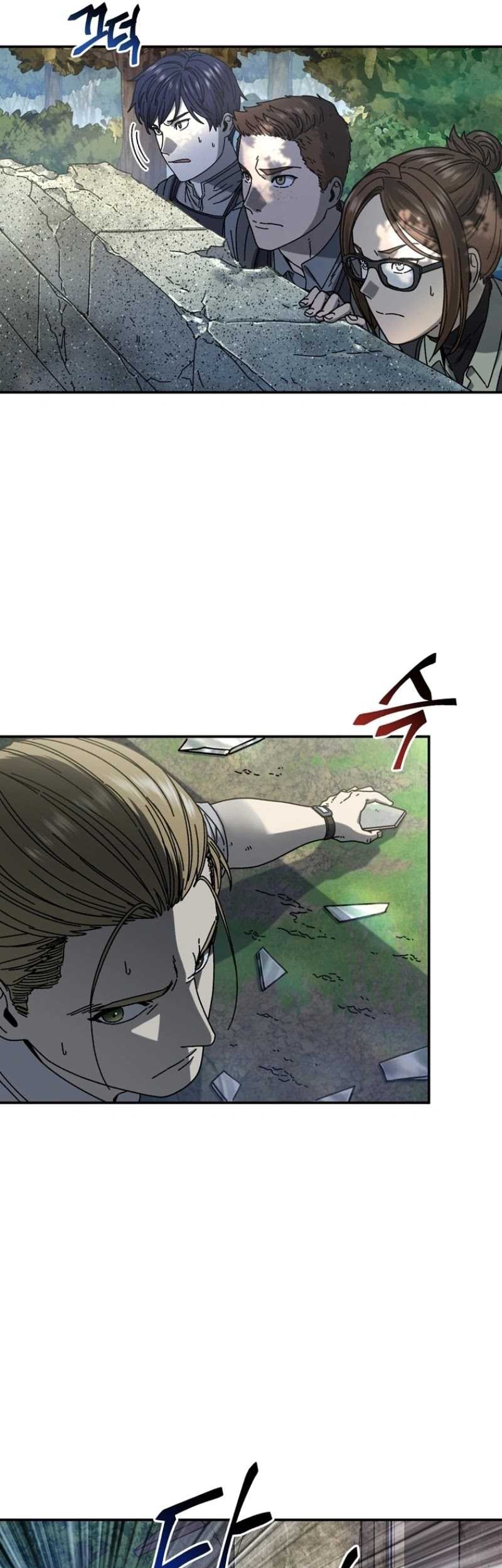The Way Of Survival Chapter 54 - halaman 17