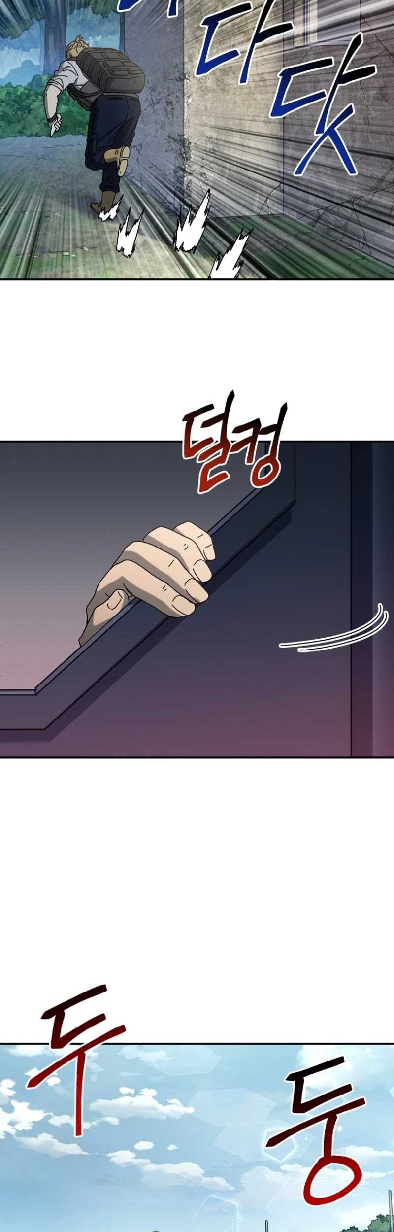 The Way Of Survival Chapter 54 - halaman 18