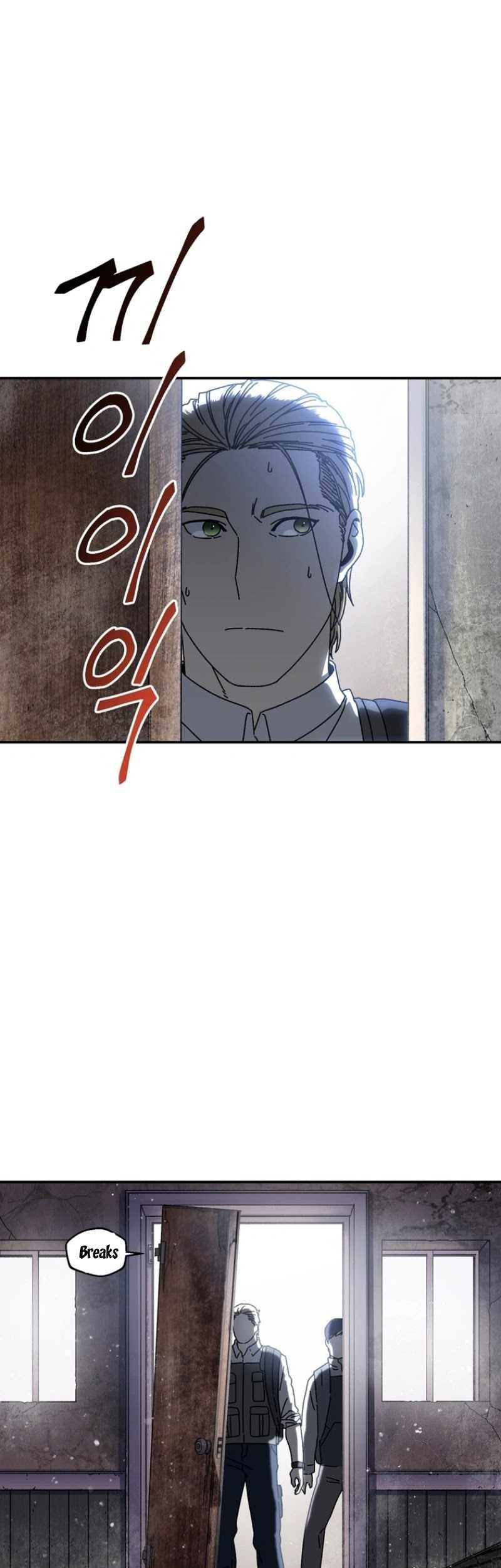 The Way Of Survival Chapter 54 - halaman 2
