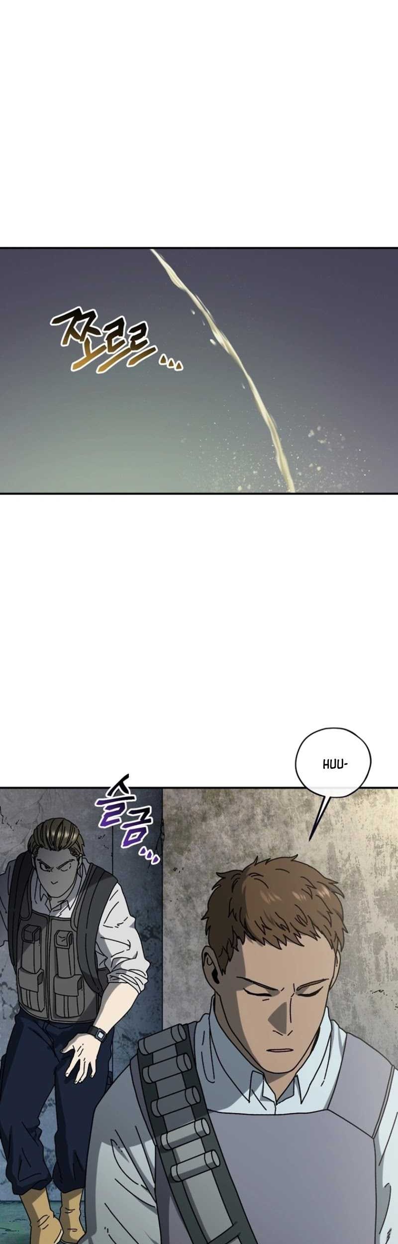 The Way Of Survival Chapter 54 - halaman 26