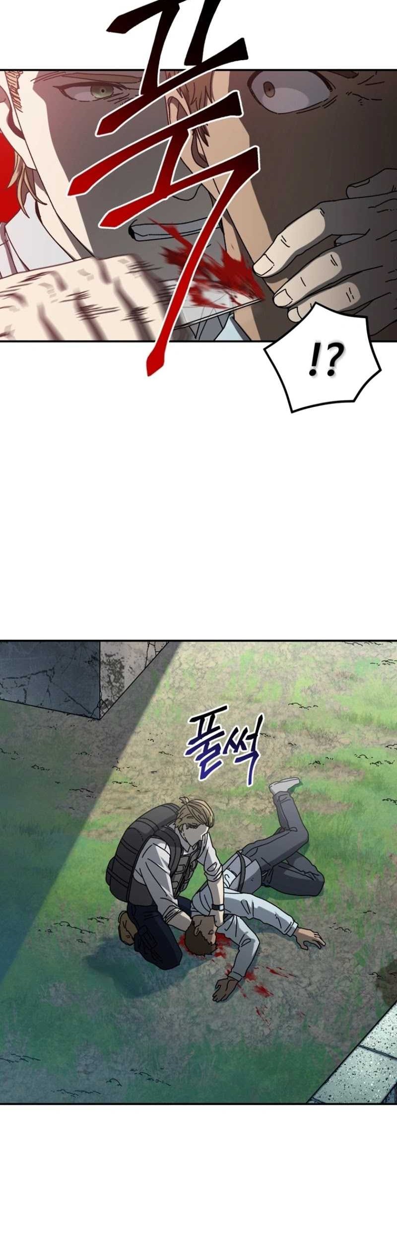 The Way Of Survival Chapter 54 - halaman 29