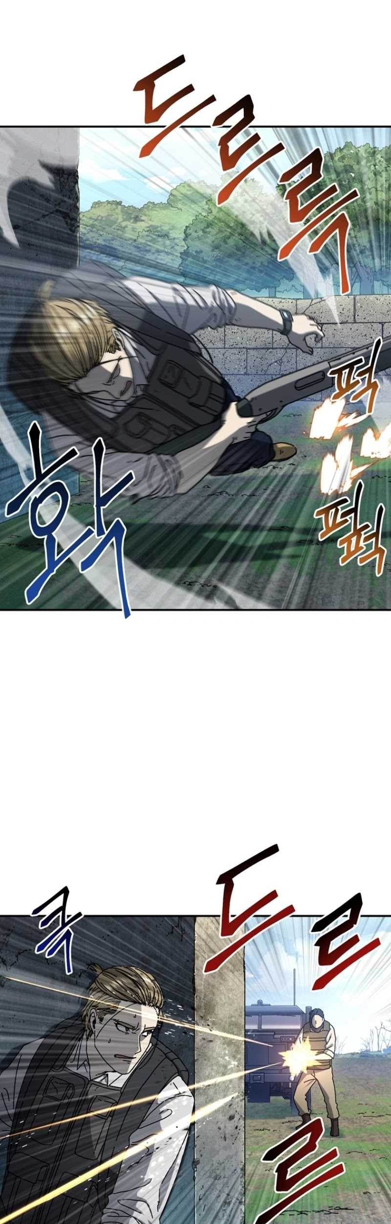 The Way Of Survival Chapter 54 - halaman 32