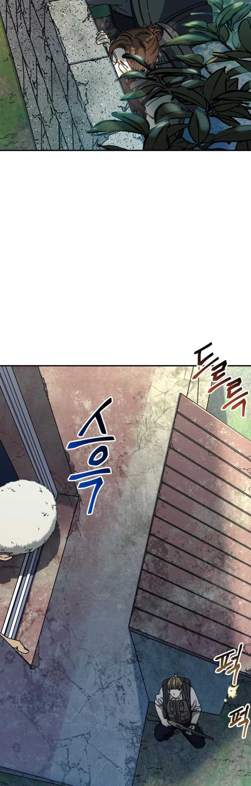 The Way Of Survival Chapter 54 - halaman 40