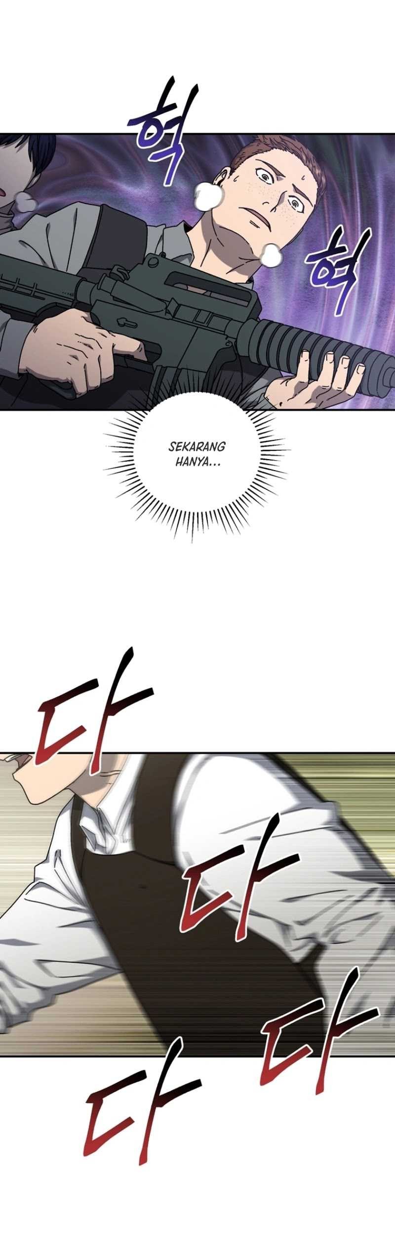 The Way Of Survival Chapter 54 - halaman 49