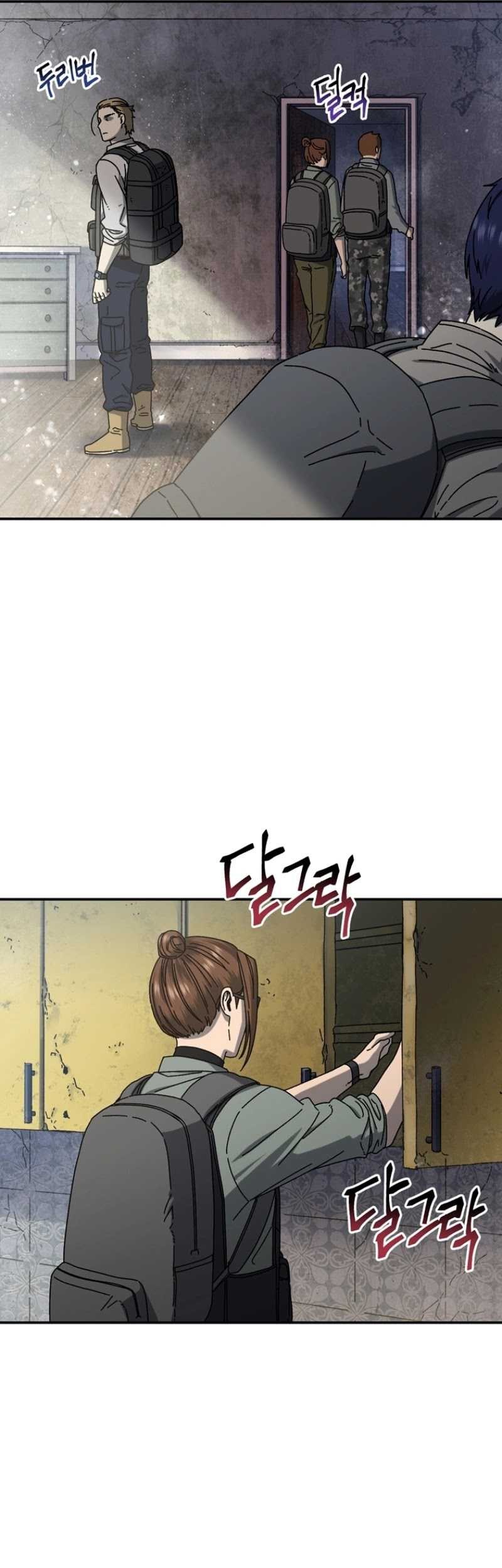 The Way Of Survival Chapter 54 - halaman 5