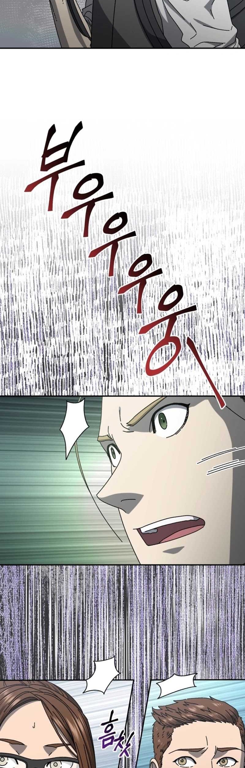 The Way Of Survival Chapter 54 - halaman 9