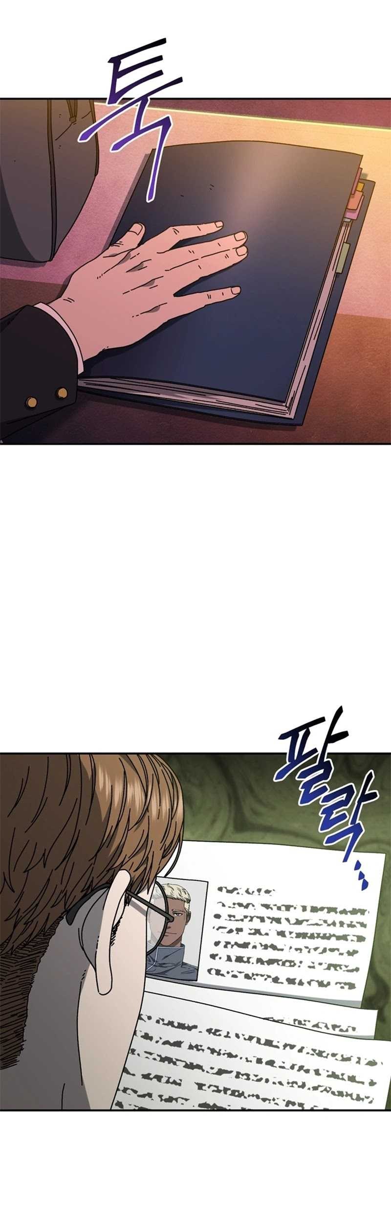 The Way Of Survival Chapter 55 - halaman 12