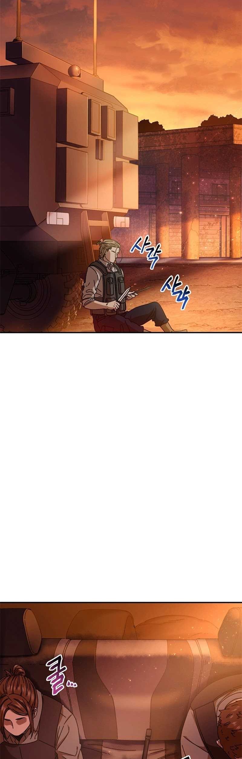 The Way Of Survival Chapter 55 - halaman 18