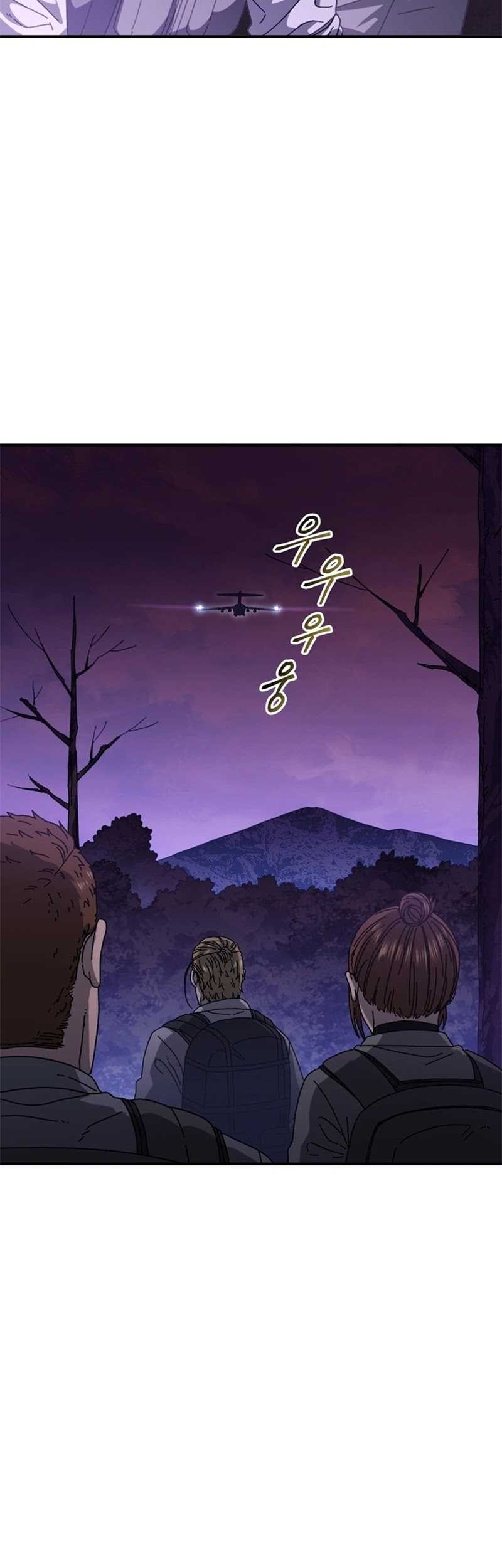 The Way Of Survival Chapter 55 - halaman 30