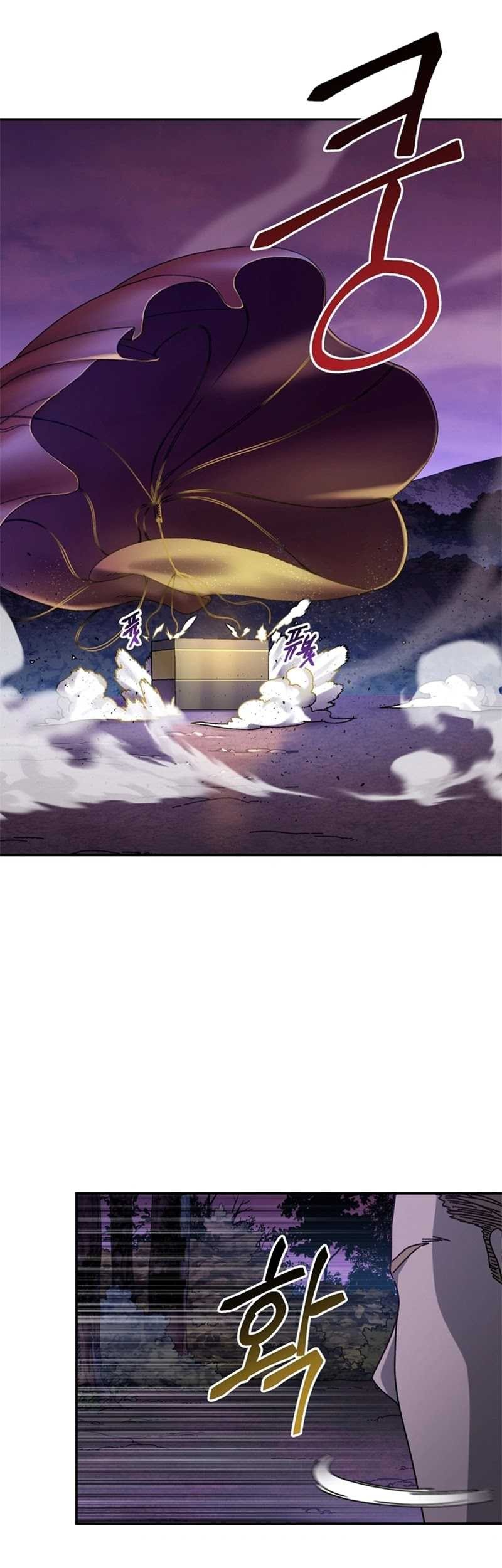 The Way Of Survival Chapter 55 - halaman 40