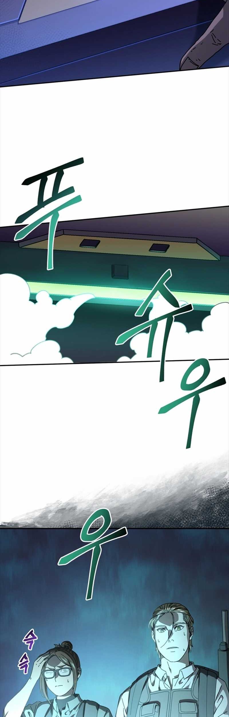 The Way Of Survival Chapter 55 - halaman 45