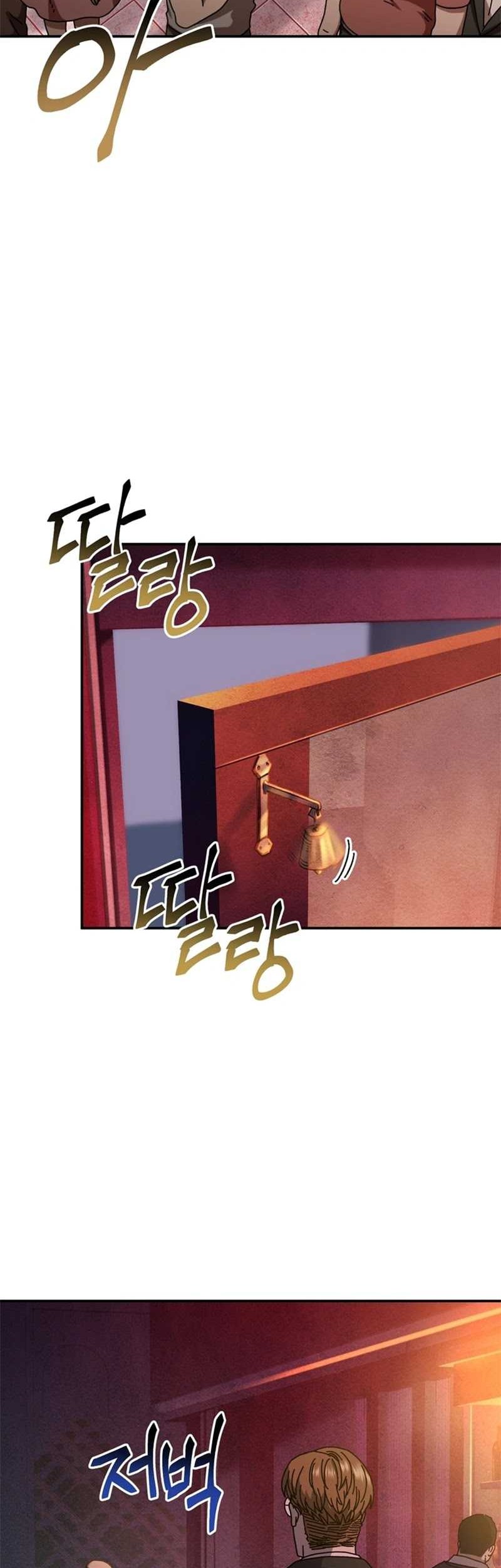 The Way Of Survival Chapter 55 - halaman 6