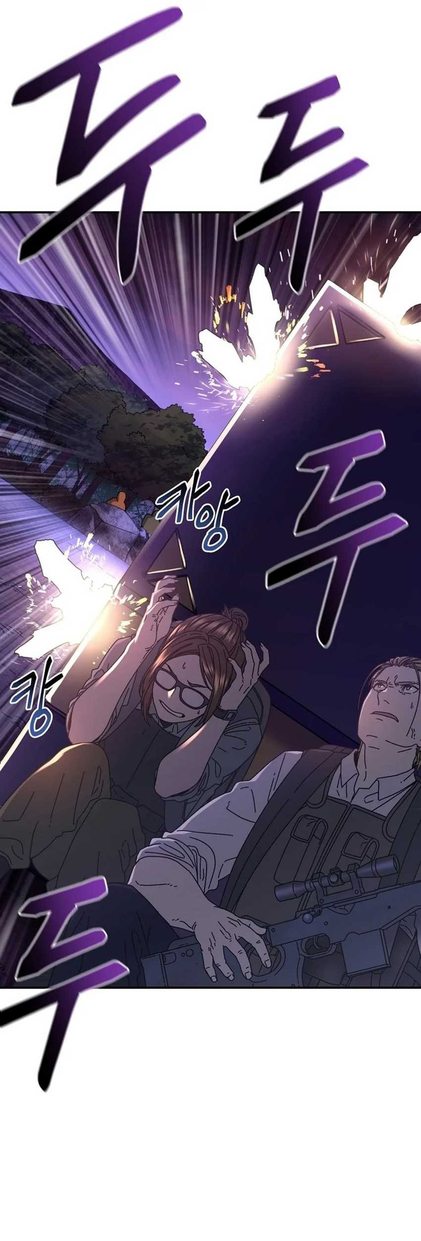 The Way Of Survival Chapter 56 - halaman 14