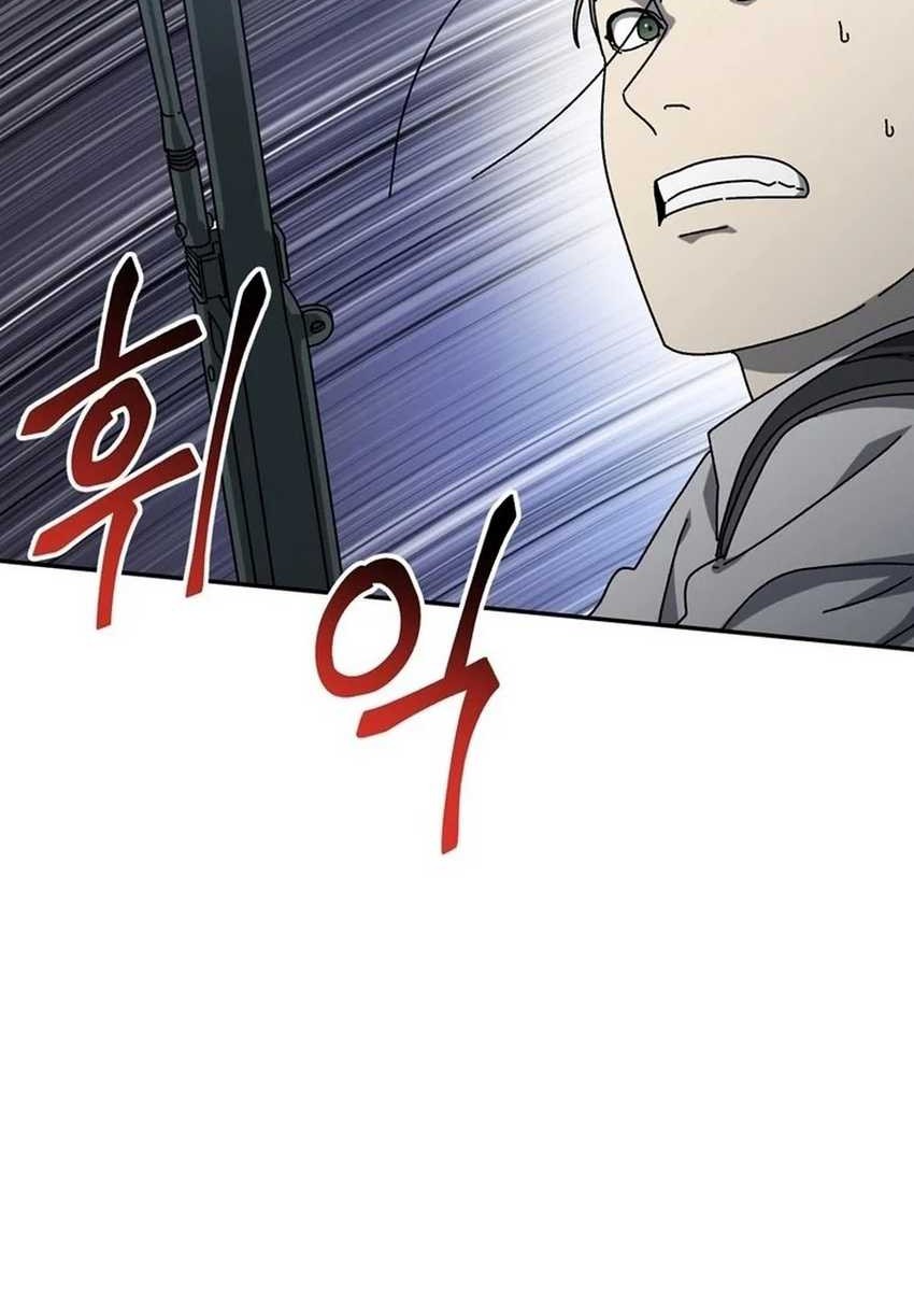 The Way Of Survival Chapter 56 - halaman 28