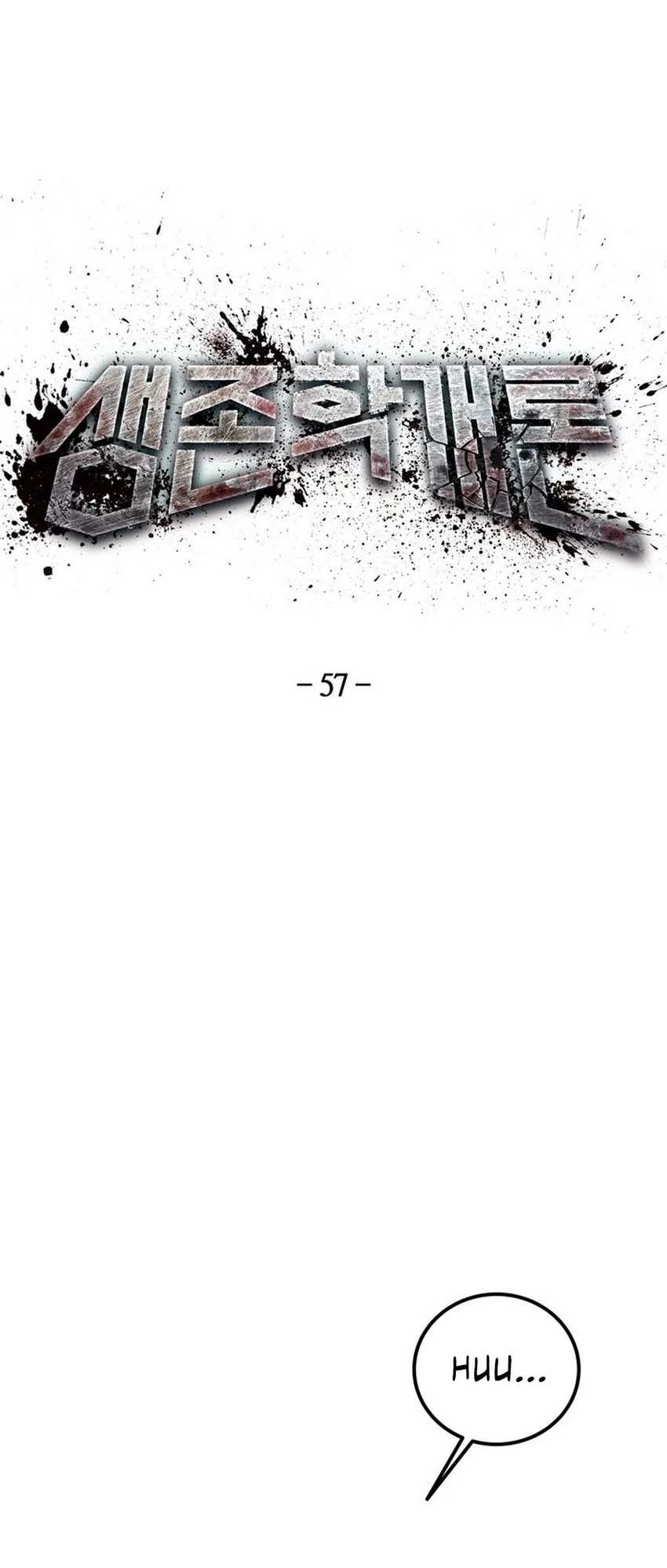 The Way Of Survival Chapter 57 - halaman 13