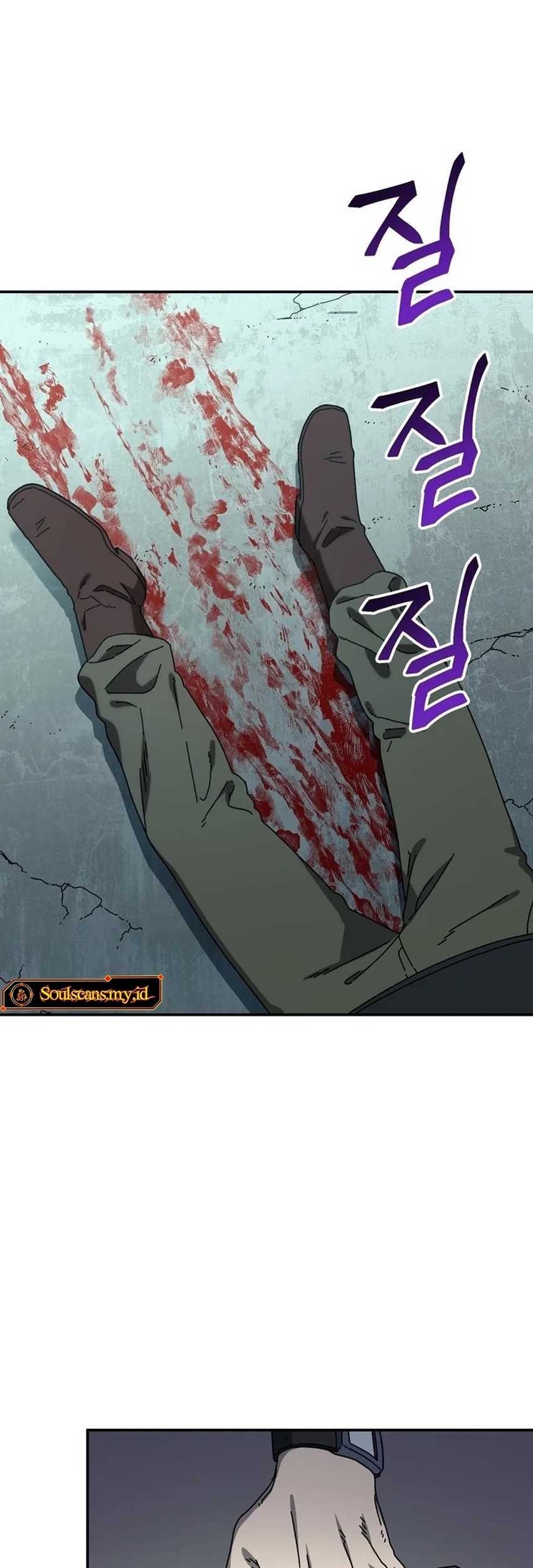The Way Of Survival Chapter 57 - halaman 43