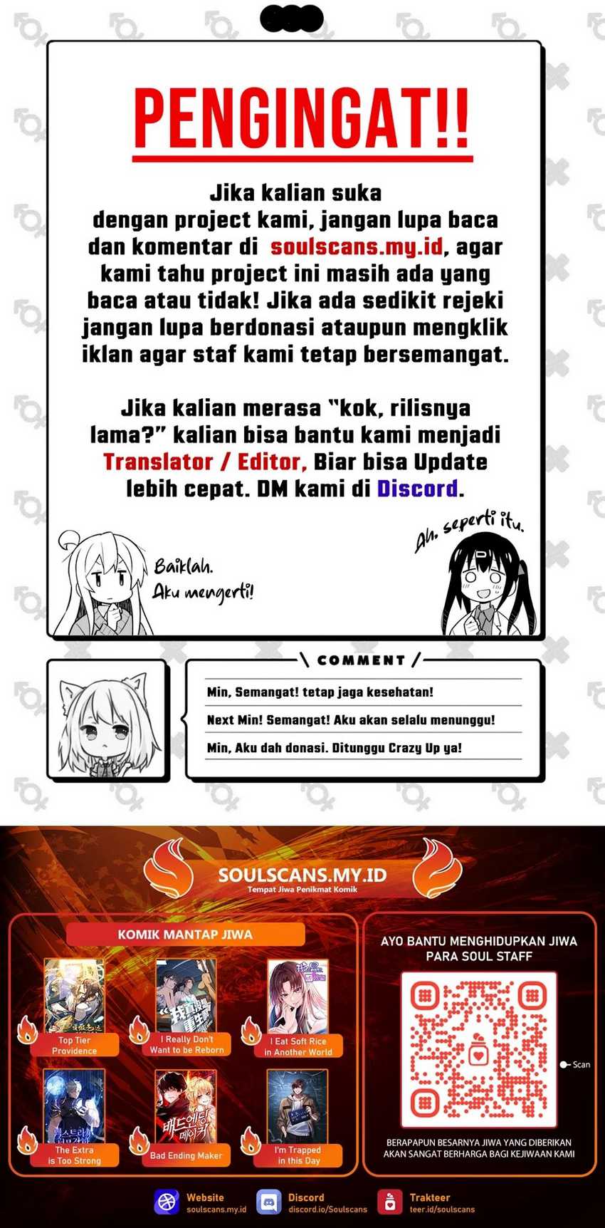 The Way Of Survival Chapter 57 - halaman 68