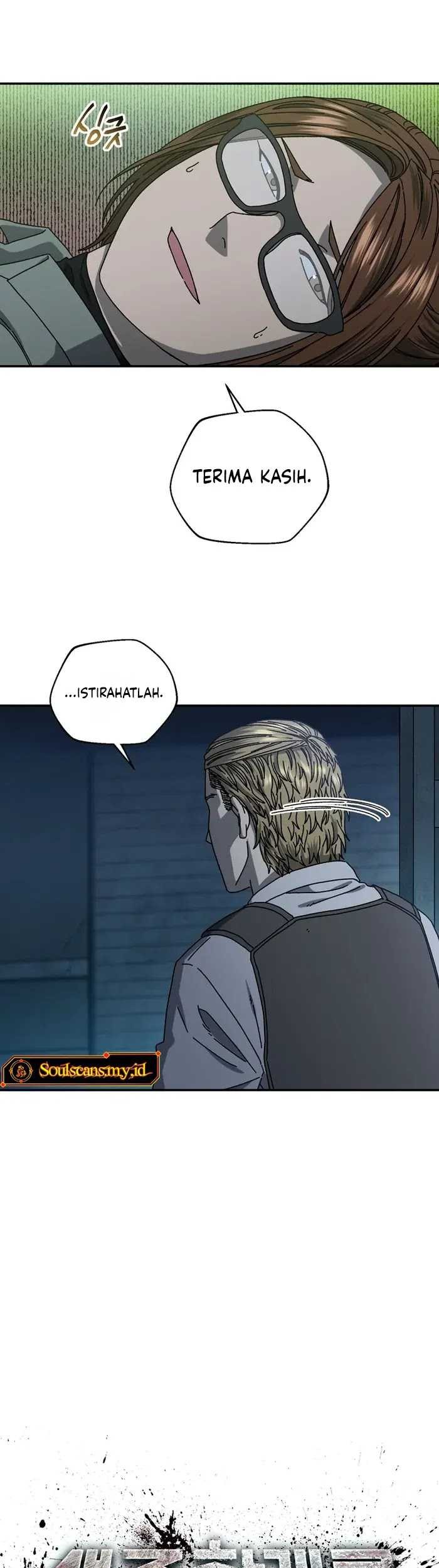 The Way Of Survival Chapter 58 - halaman 12