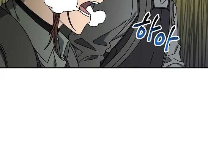The Way Of Survival Chapter 58 - halaman 22