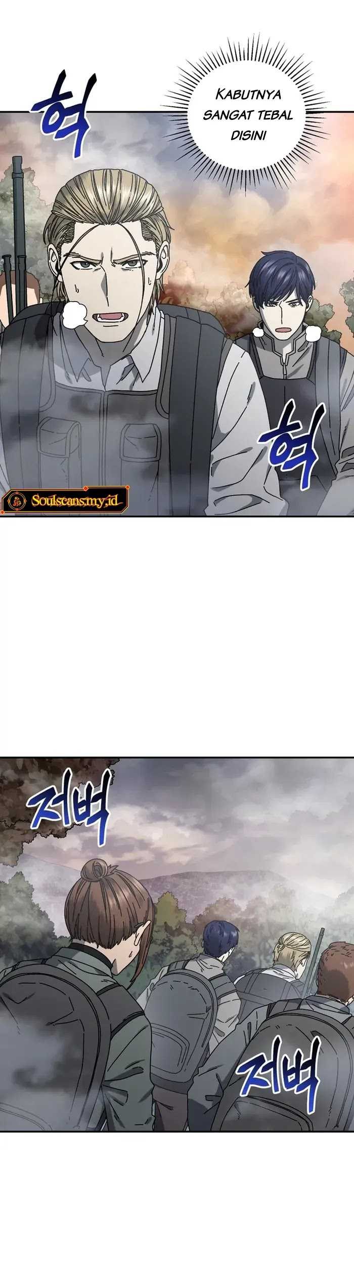 The Way Of Survival Chapter 58 - halaman 23