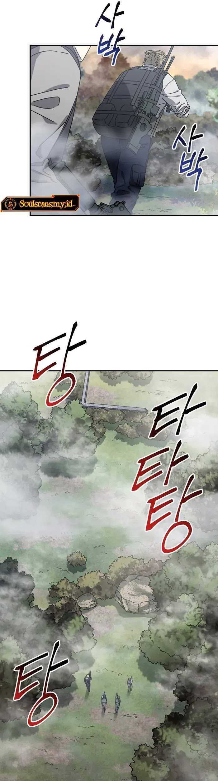 The Way Of Survival Chapter 58 - halaman 35