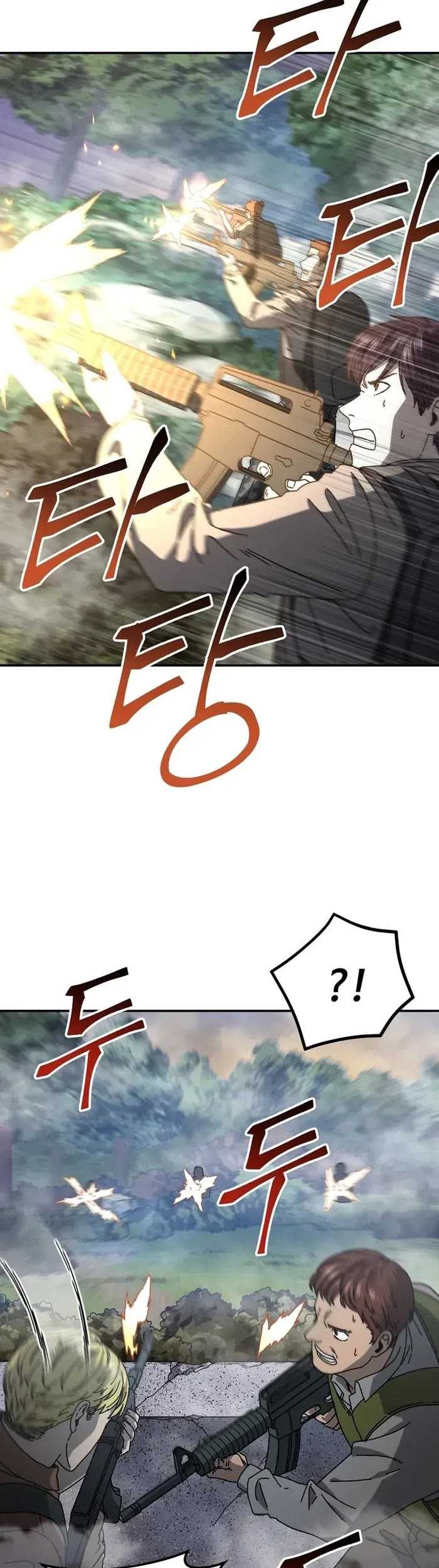 The Way Of Survival Chapter 58 - halaman 40